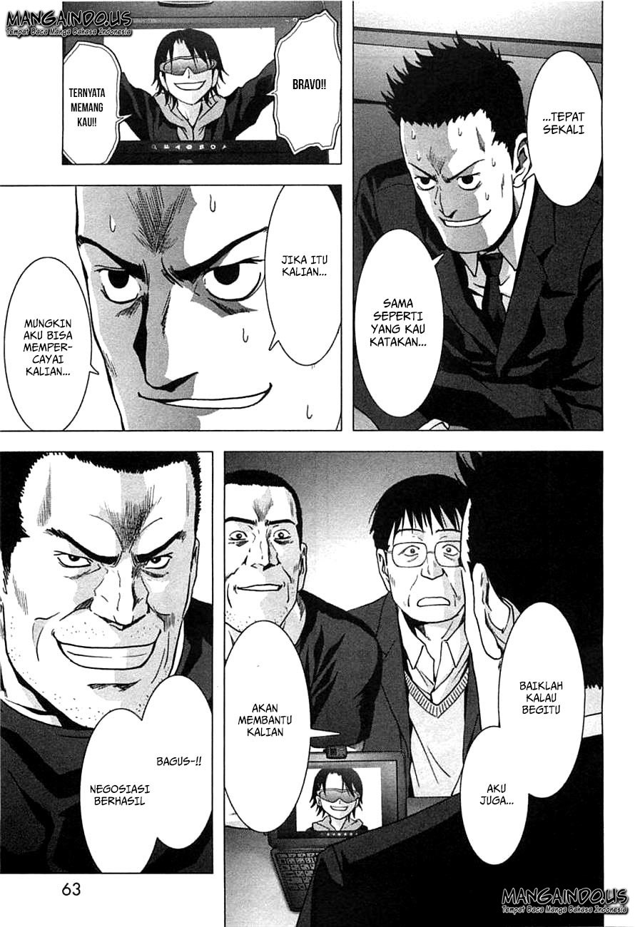 Btooom! Chapter 75 Gambar 12