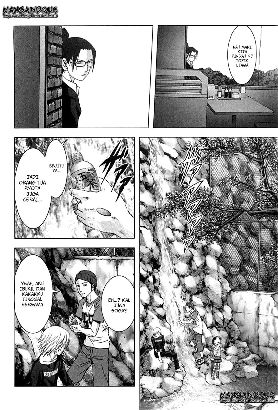 Btooom! Chapter 75 Gambar 13