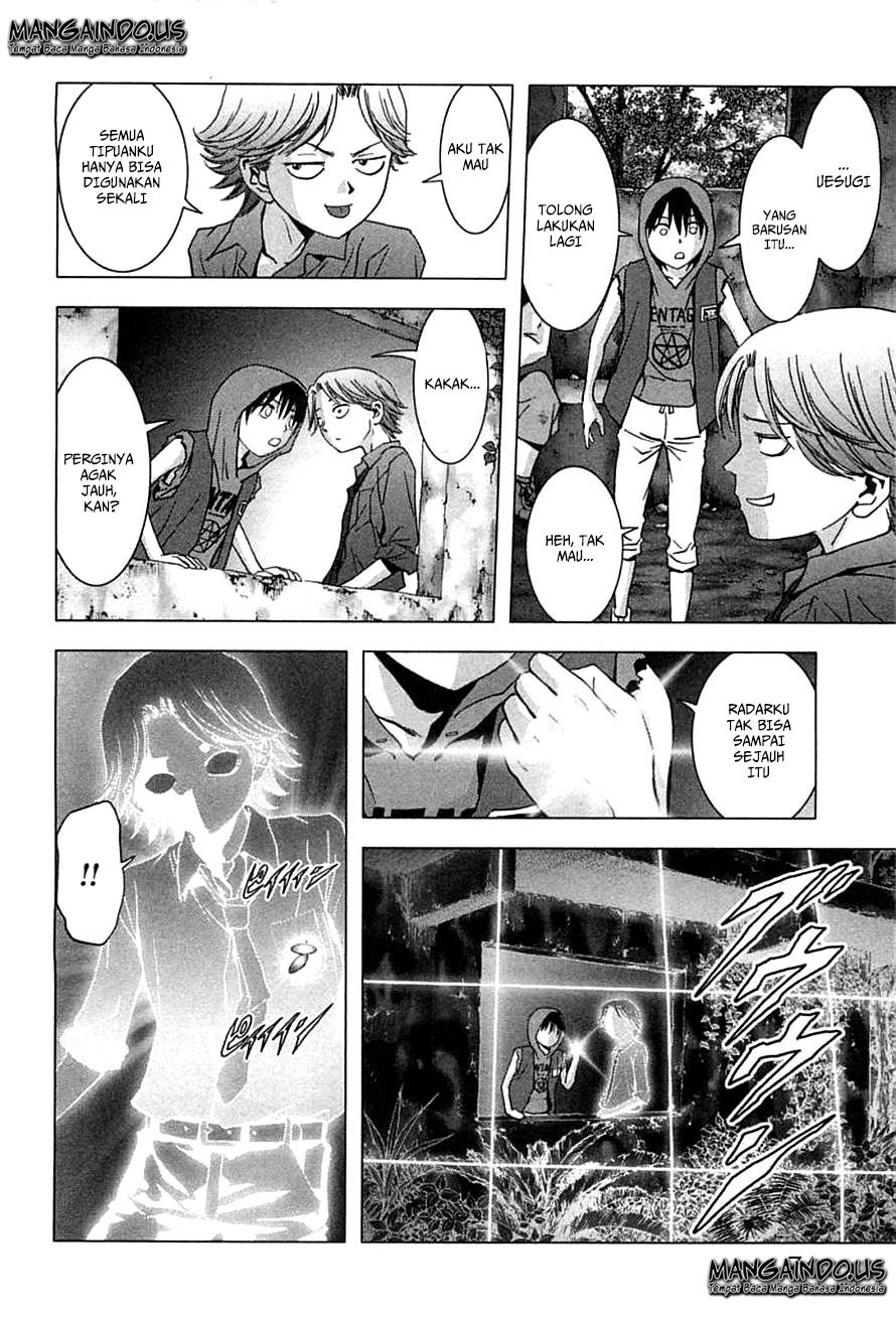 Btooom! Chapter 75 Gambar 23