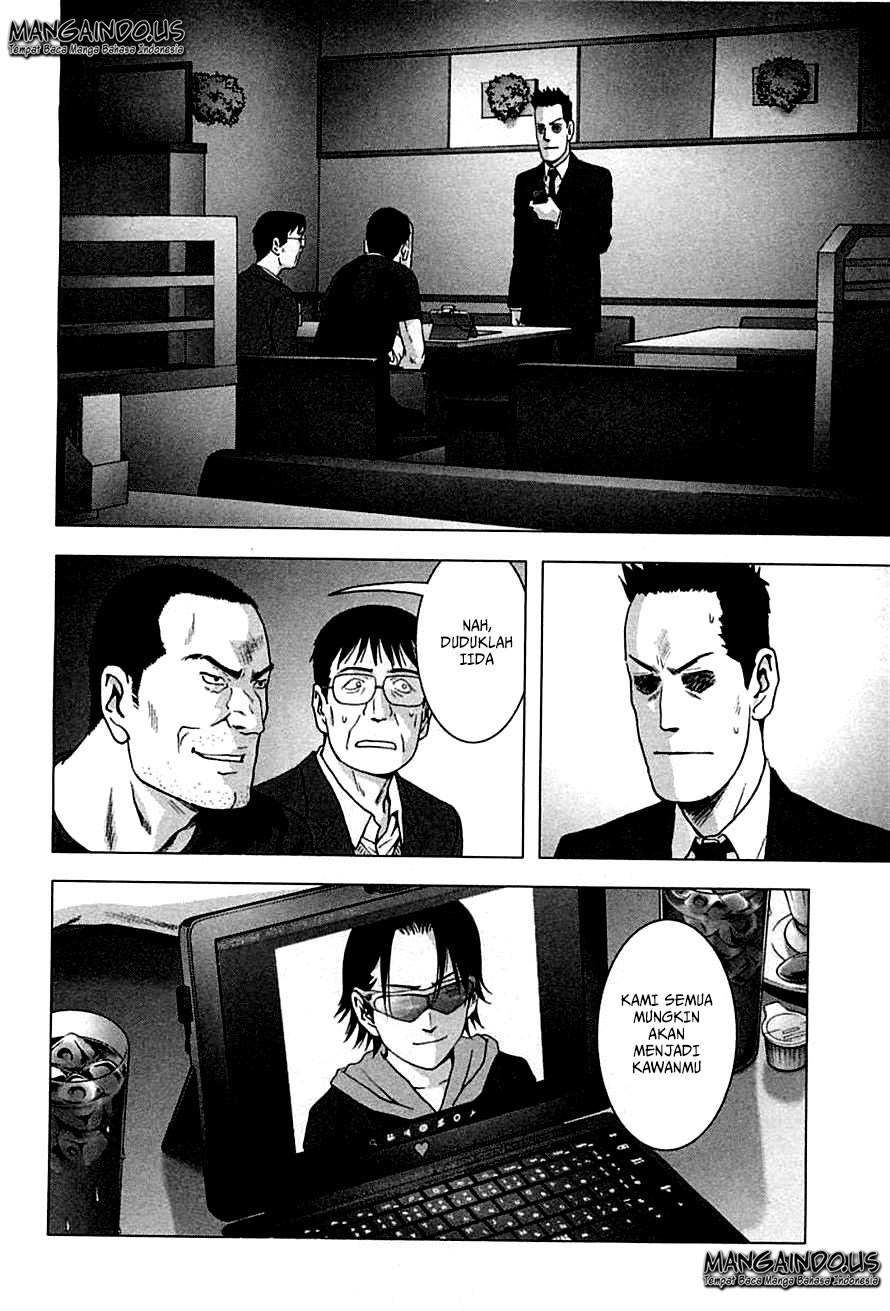 Btooom! Chapter 75 Gambar 3