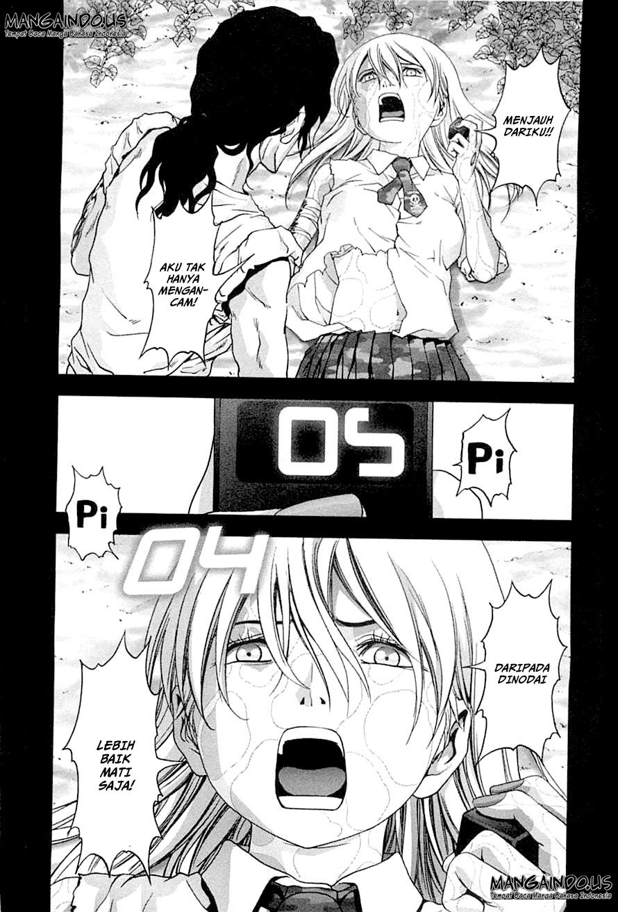 Btooom! Chapter 74 Gambar 21