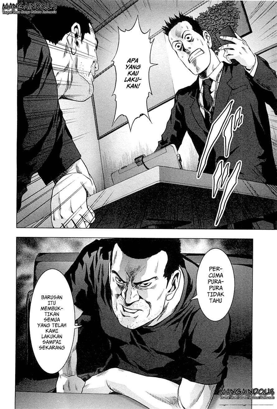 Btooom! Chapter 74 Gambar 73