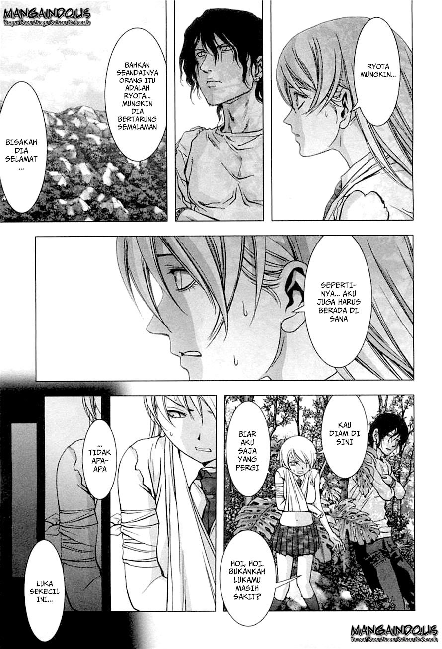 Btooom! Chapter 74 Gambar 8