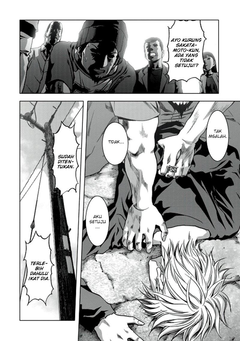 Btooom! Chapter 67 Gambar 16