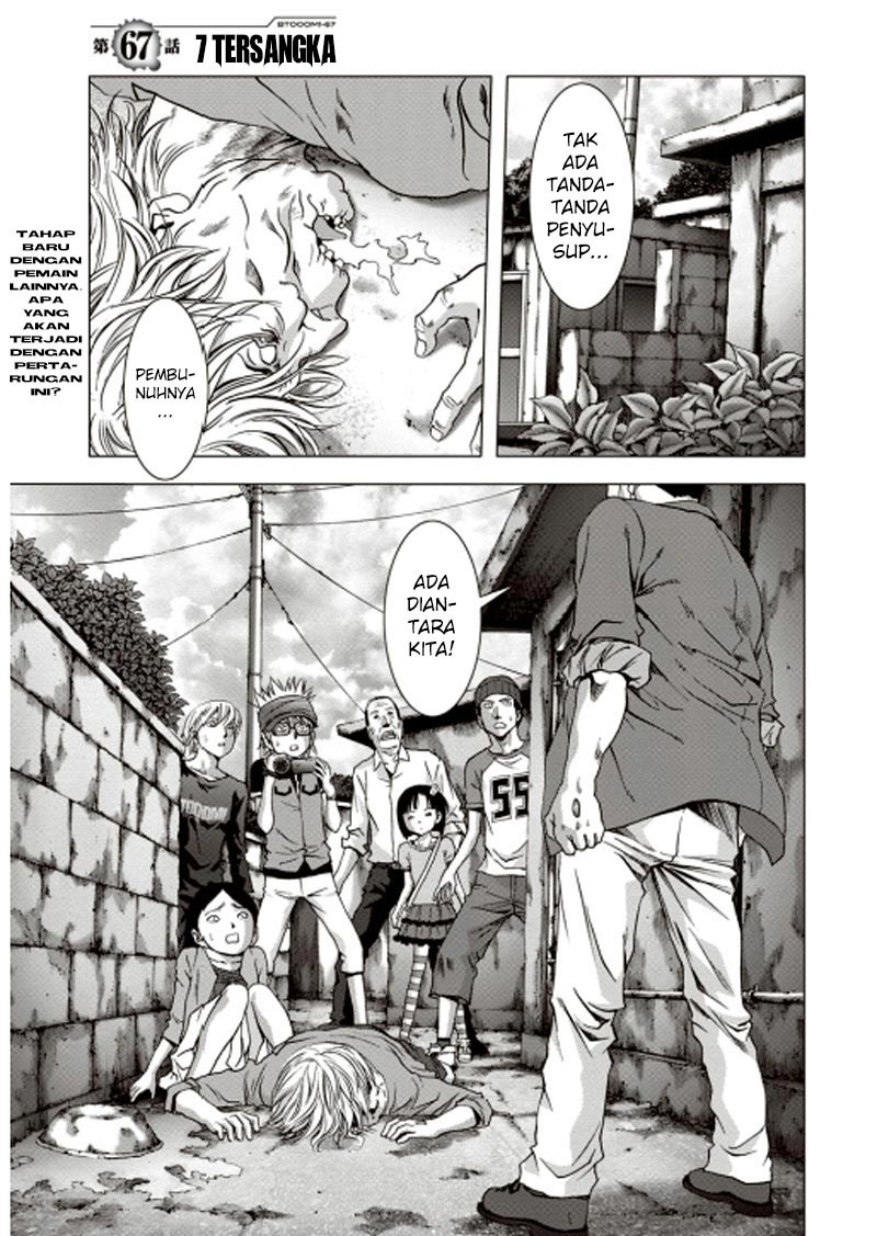 Manga Btooom! Chapter 67 gambar nomor 2