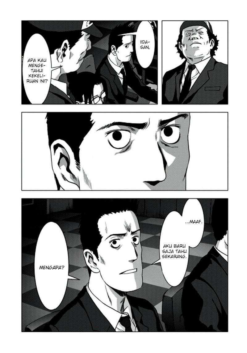 Btooom! Chapter 67 Gambar 21