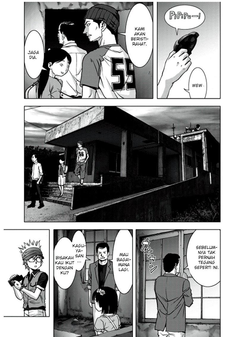 Btooom! Chapter 67 Gambar 39