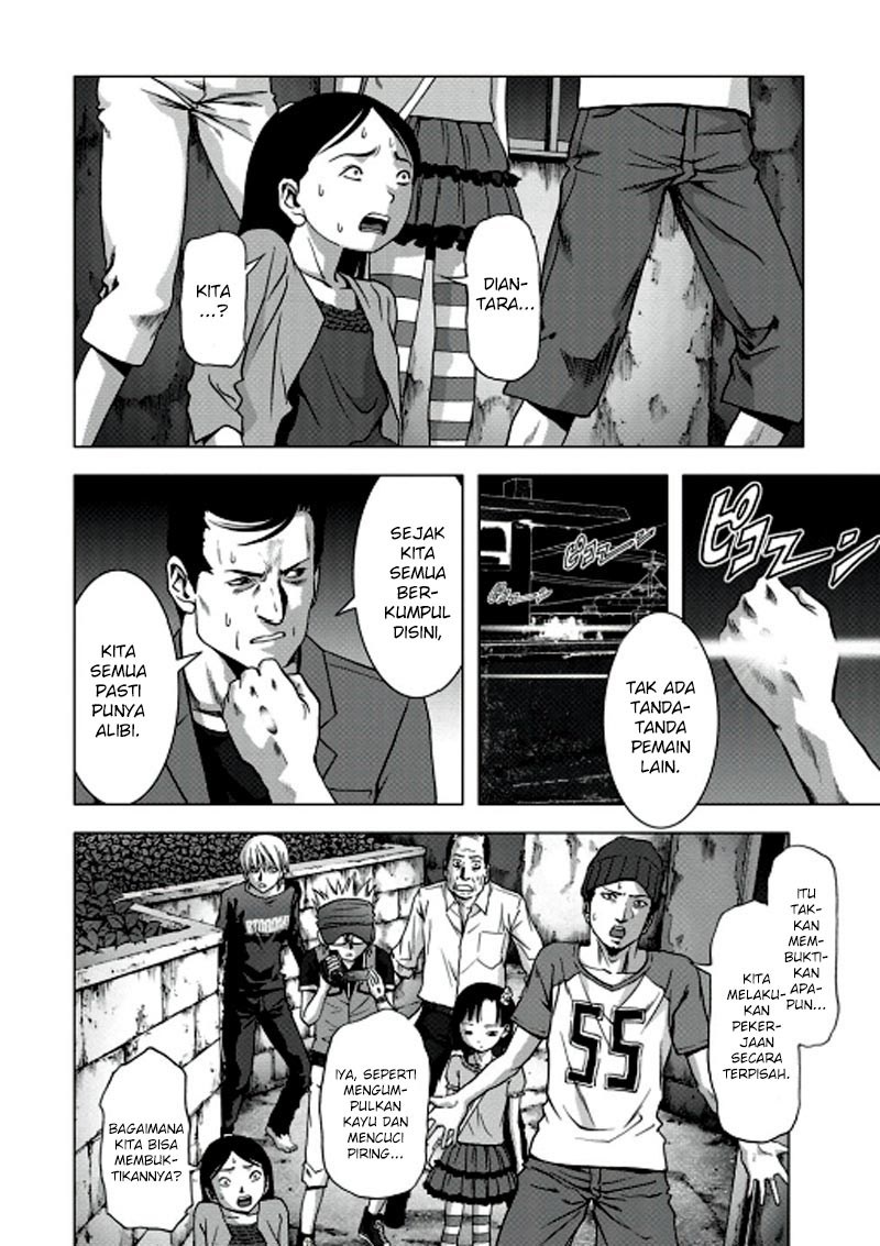 Btooom! Chapter 67 Gambar 4