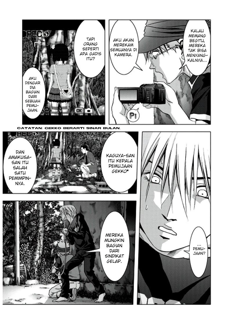 Btooom! Chapter 67 Gambar 41