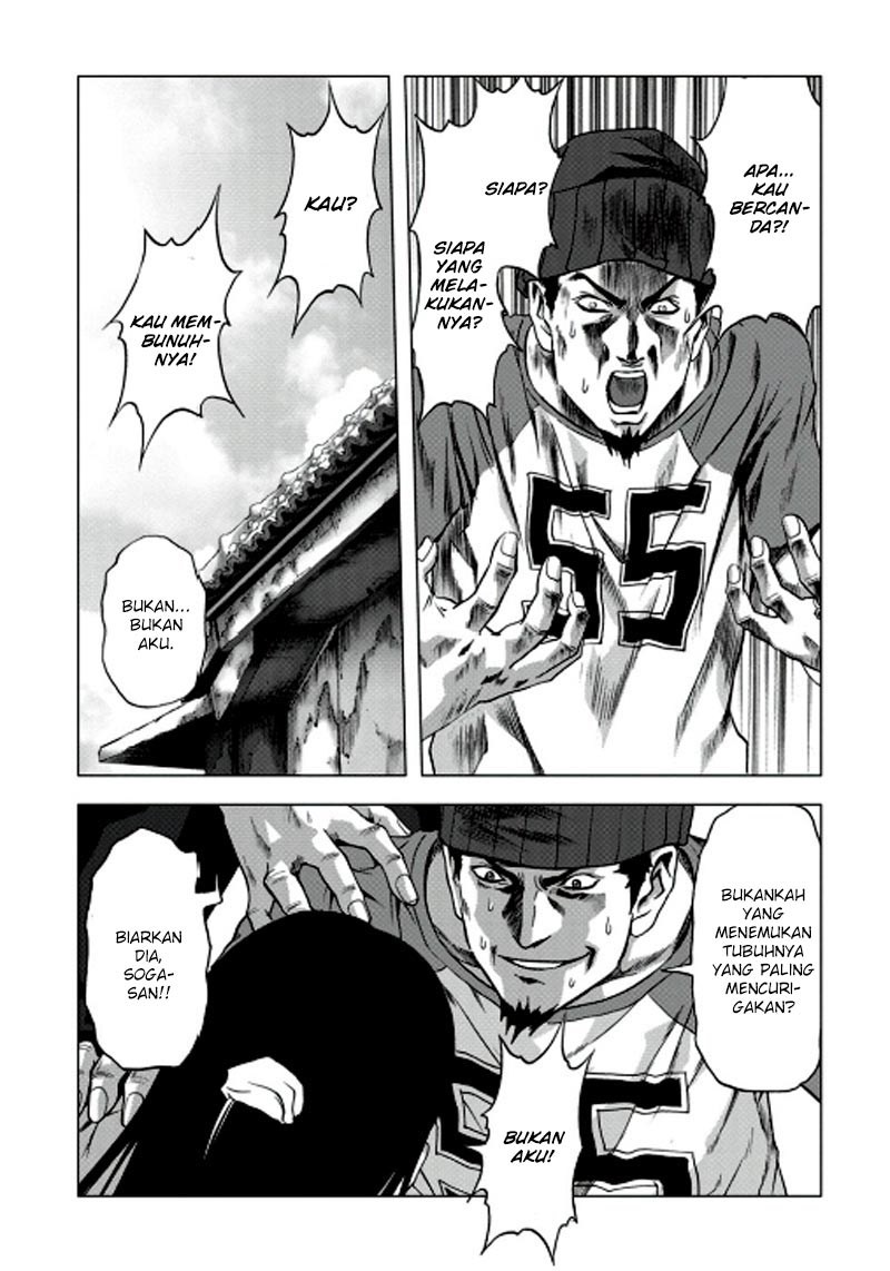 Btooom! Chapter 67 Gambar 7