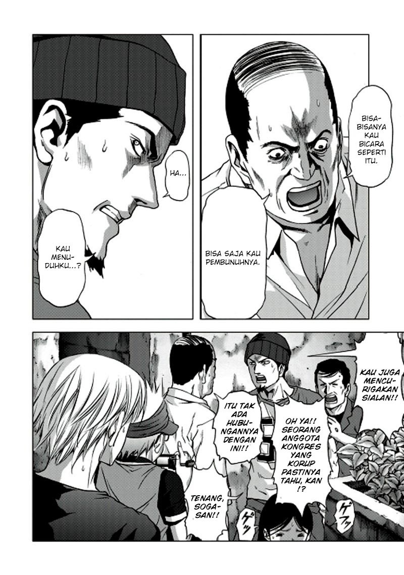 Btooom! Chapter 67 Gambar 8