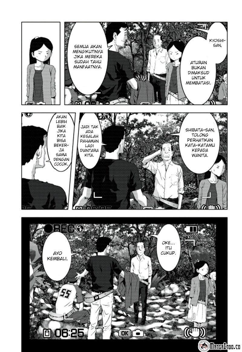 Btooom! Chapter 66 Gambar 35