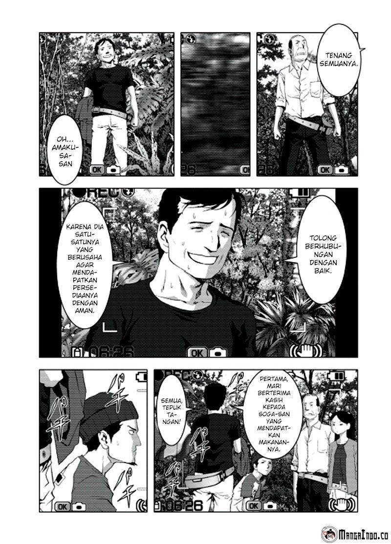 Btooom! Chapter 66 Gambar 32