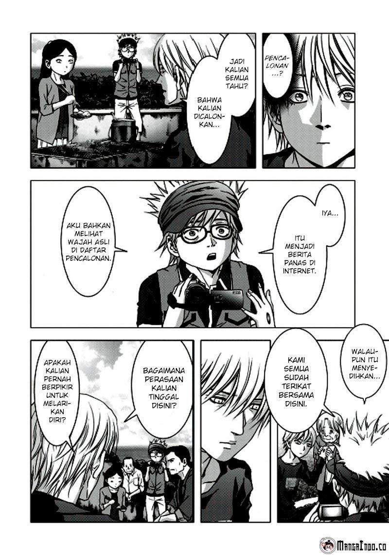 Btooom! Chapter 66 Gambar 70