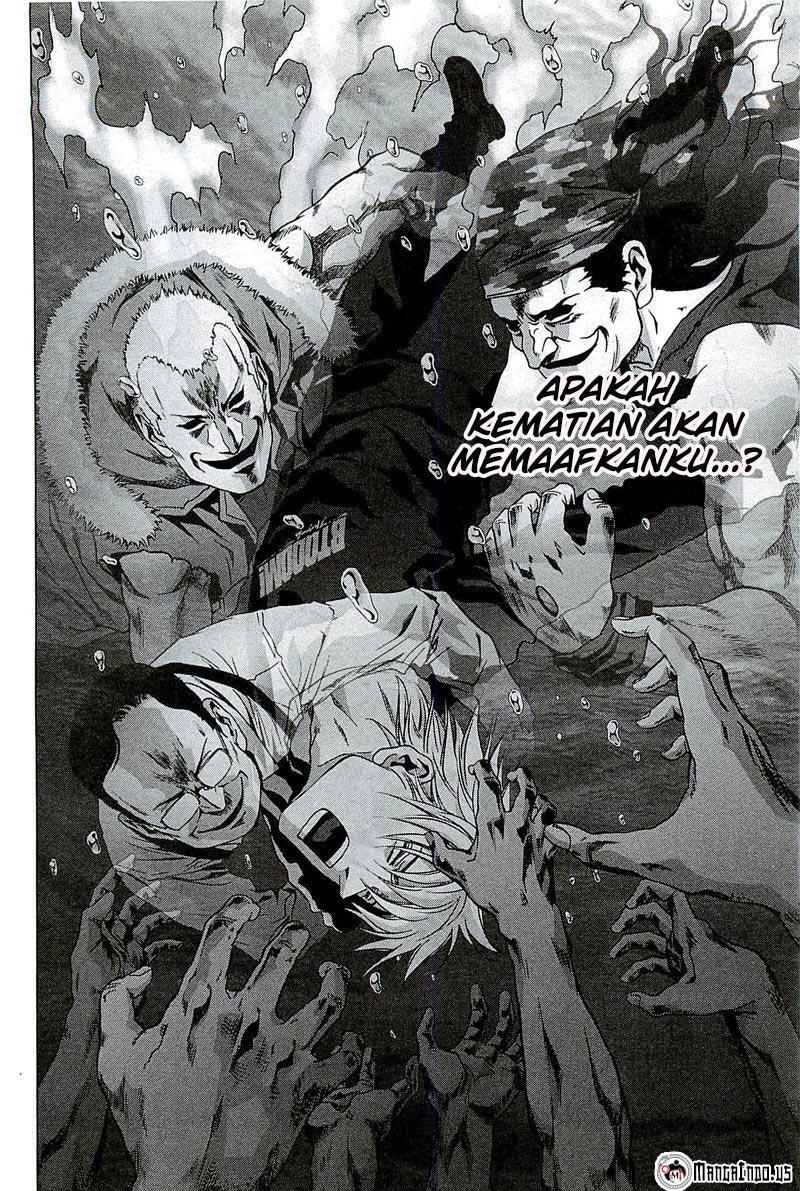 Btooom! Chapter 65 Gambar 25