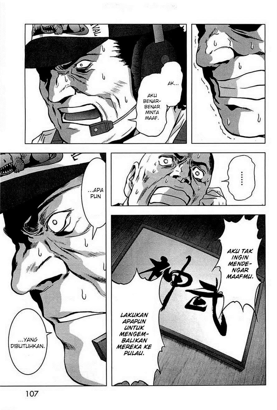 Btooom! Chapter 64 Gambar 14