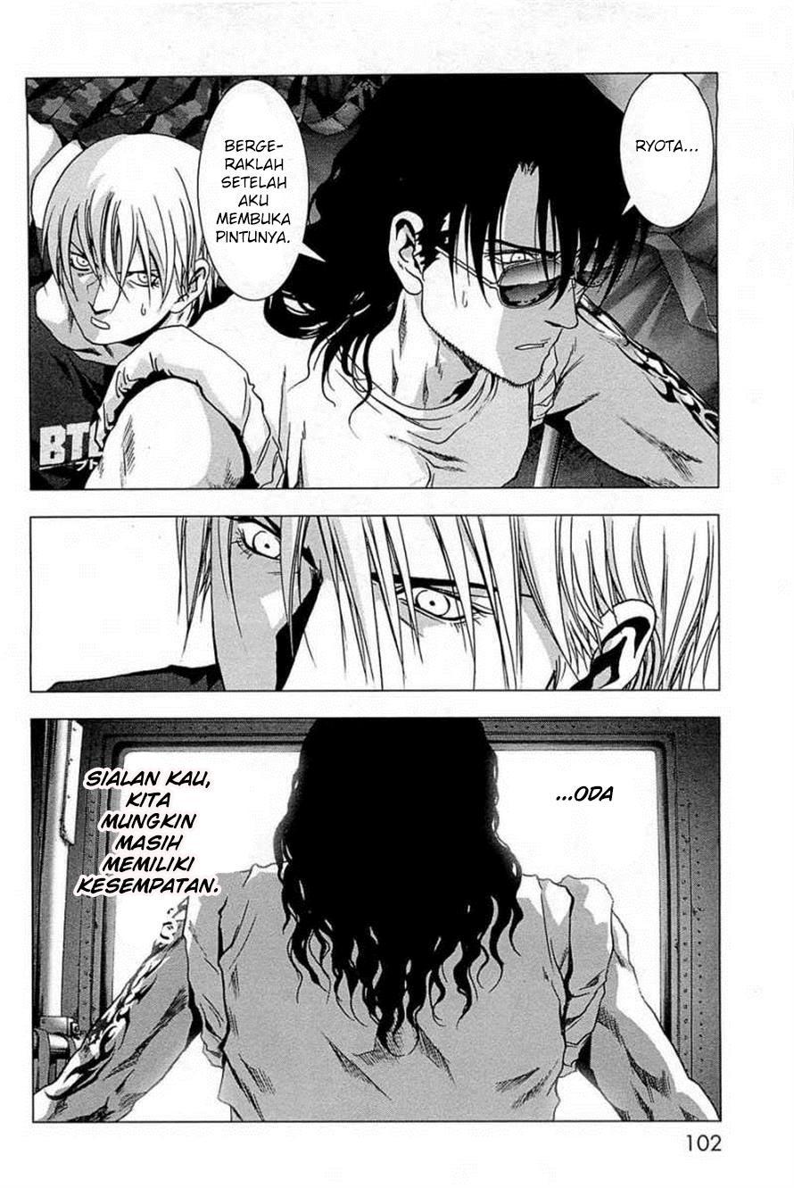 Btooom! Chapter 64 Gambar 4
