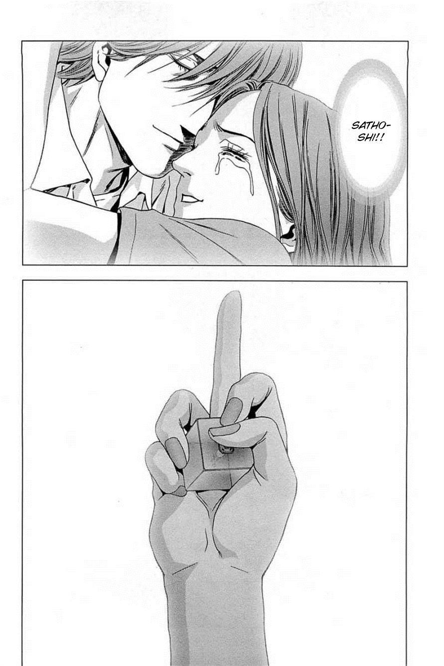 Btooom! Chapter 64 Gambar 87