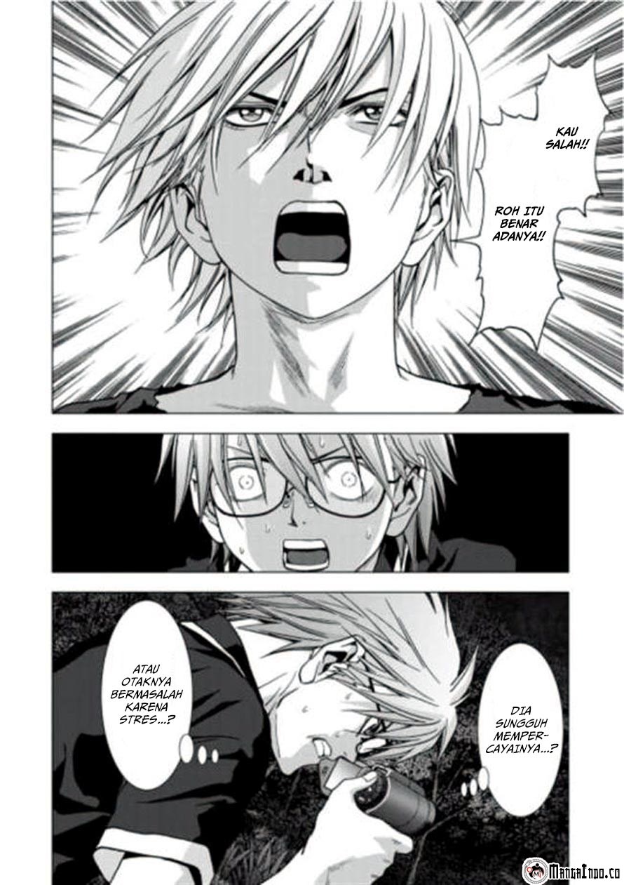 Btooom! Chapter 73 Gambar 7