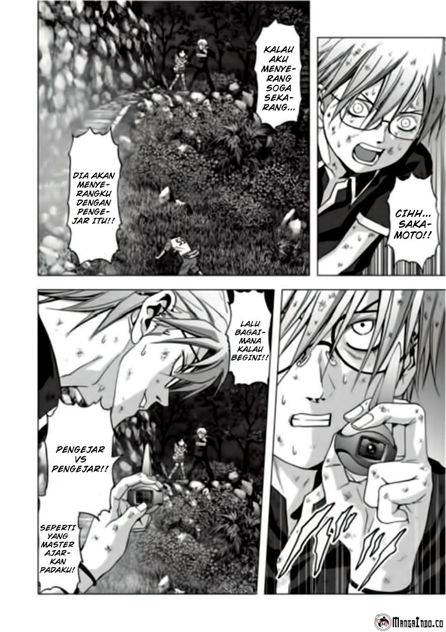 Btooom! Chapter 71 Gambar 31