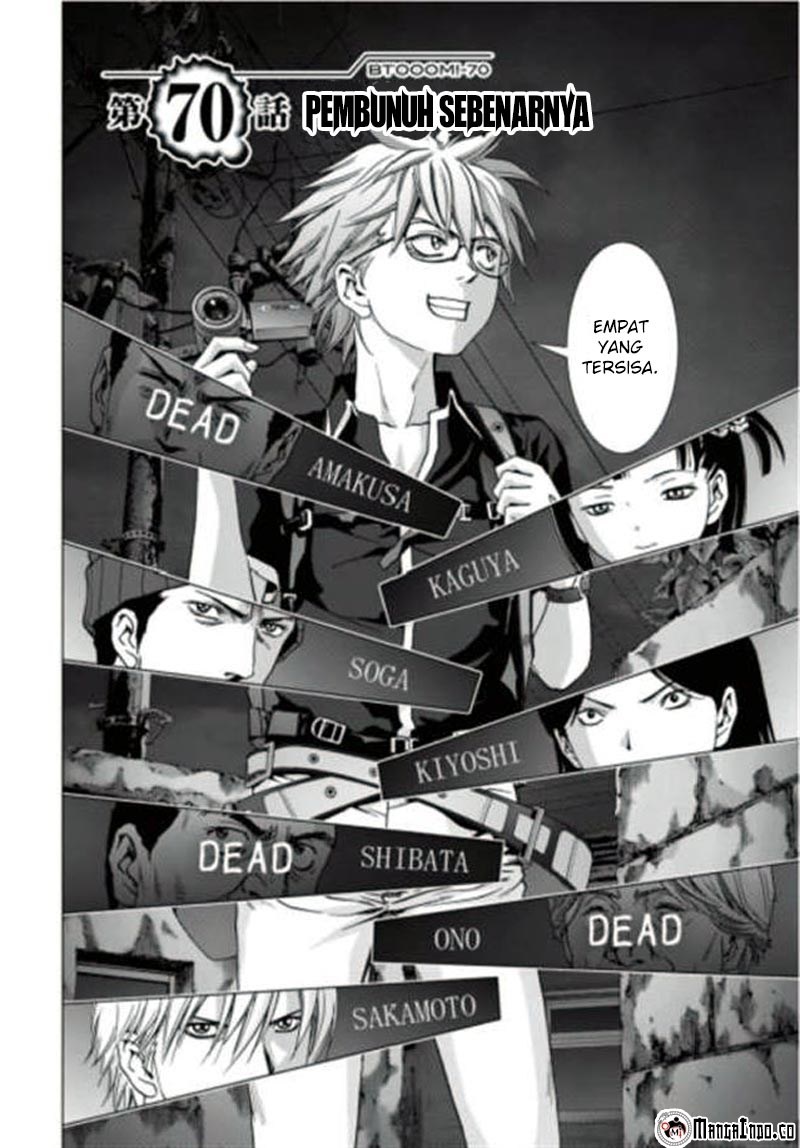 Btooom! Chapter 70 Gambar 18