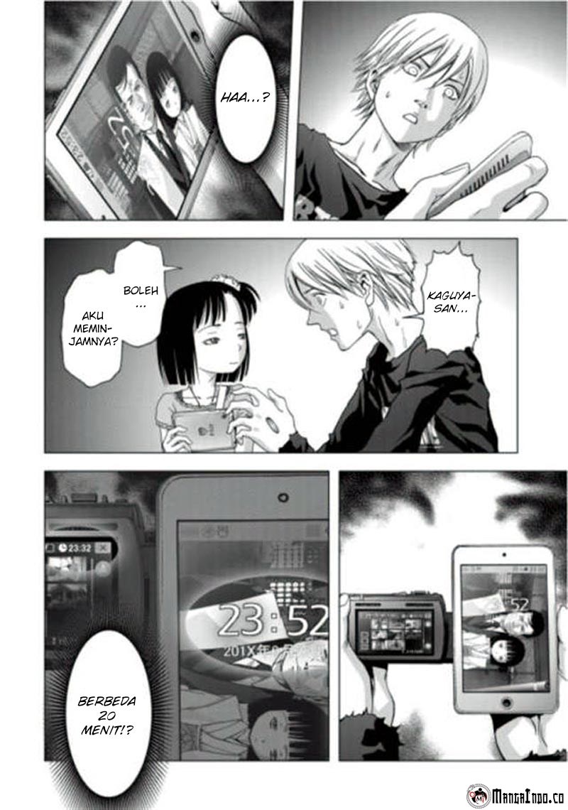 Btooom! Chapter 70 Gambar 81