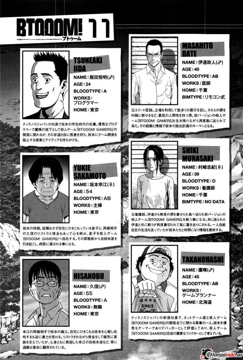 Btooom! Chapter 58 Gambar 15