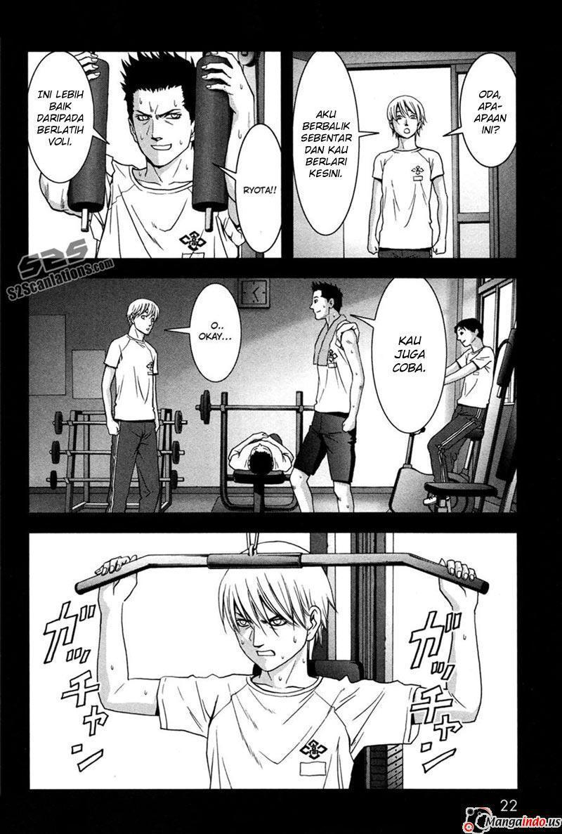 Btooom! Chapter 58 Gambar 31