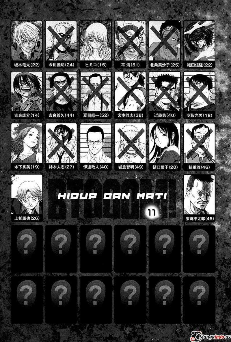 Btooom! Chapter 58 Gambar 5