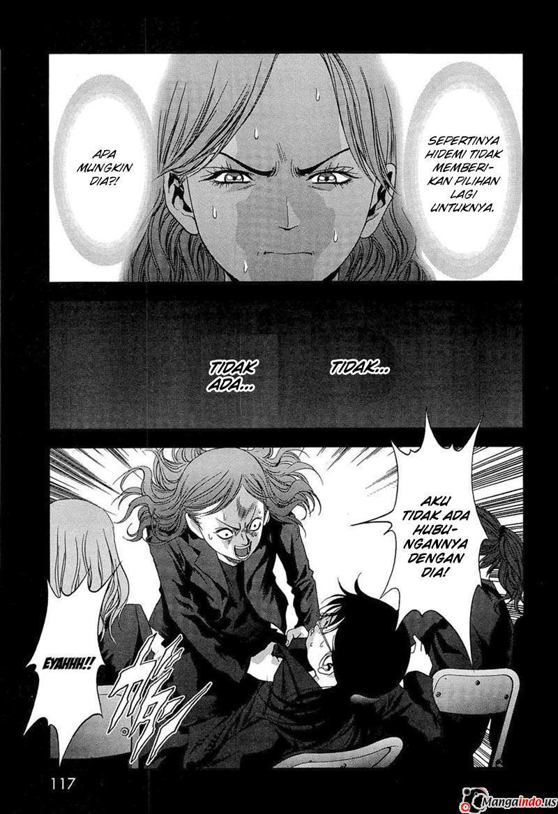 Btooom! Chapter 56 Gambar 19