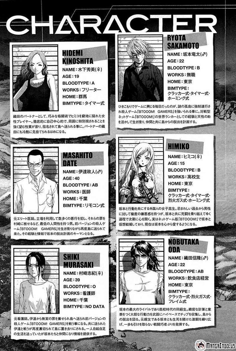 Btooom! Chapter 62 Gambar 11