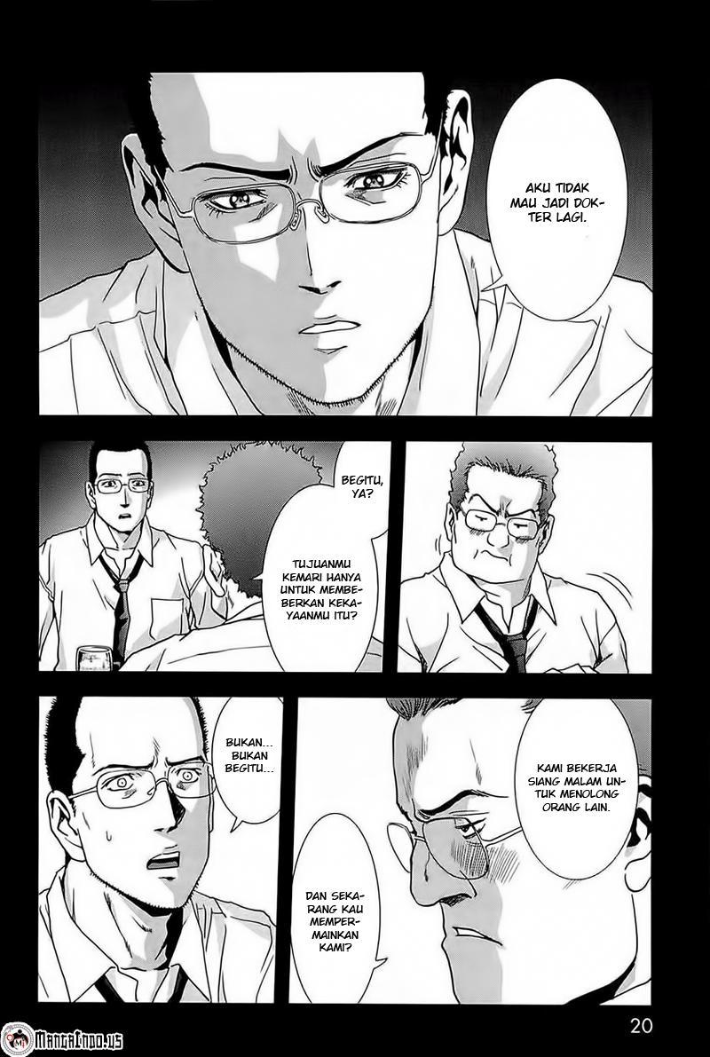 Btooom! Chapter 62 Gambar 27