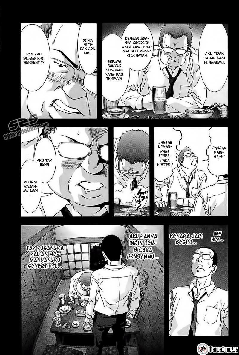 Btooom! Chapter 62 Gambar 28