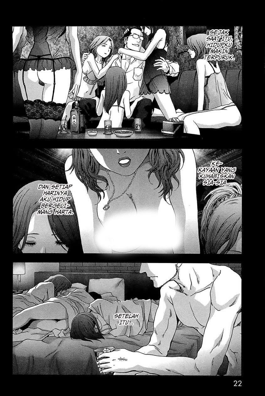 Btooom! Chapter 62 Gambar 29