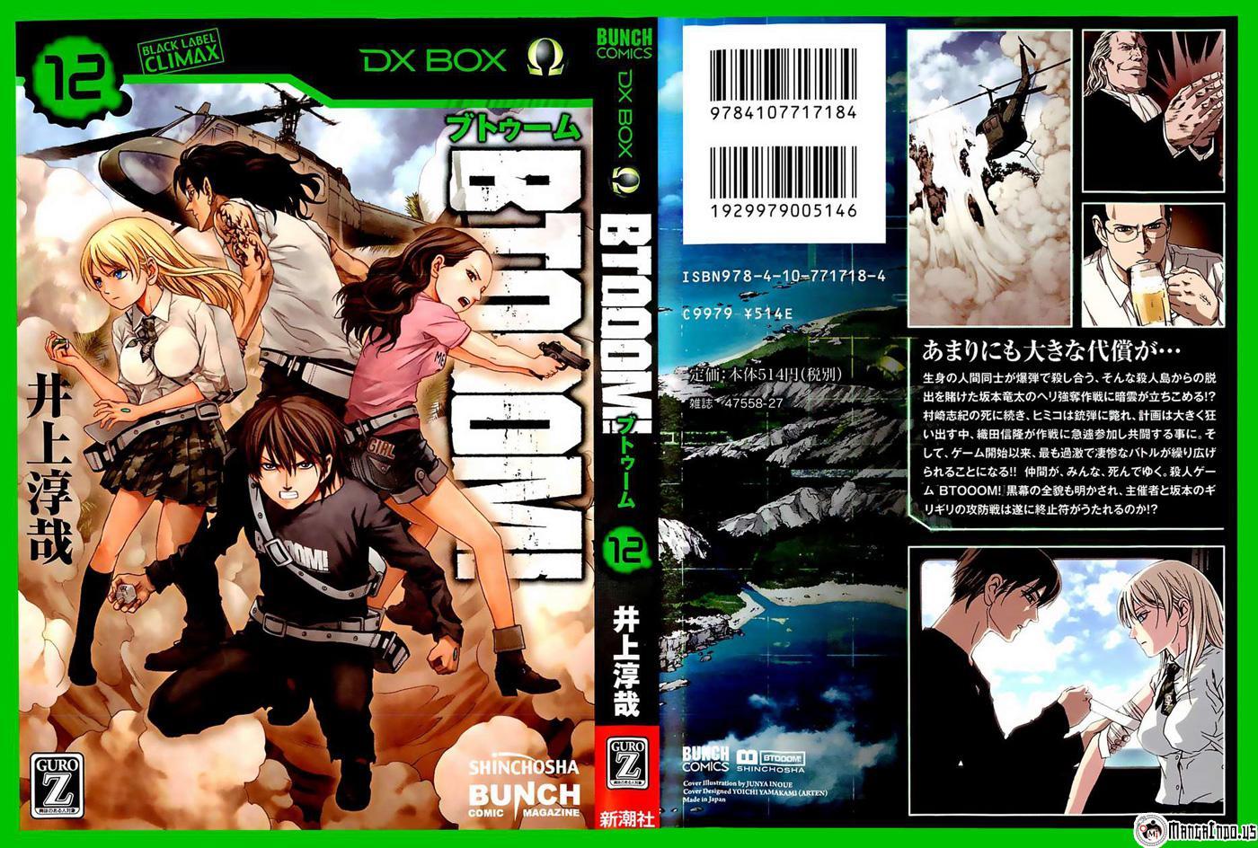 Manga Btooom! Chapter 62 gambar nomor 2