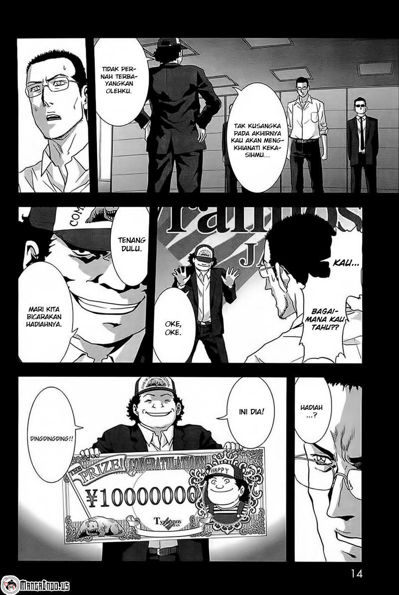 Btooom! Chapter 62 Gambar 21