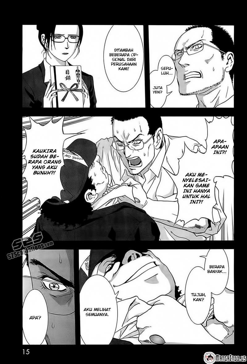 Btooom! Chapter 62 Gambar 22