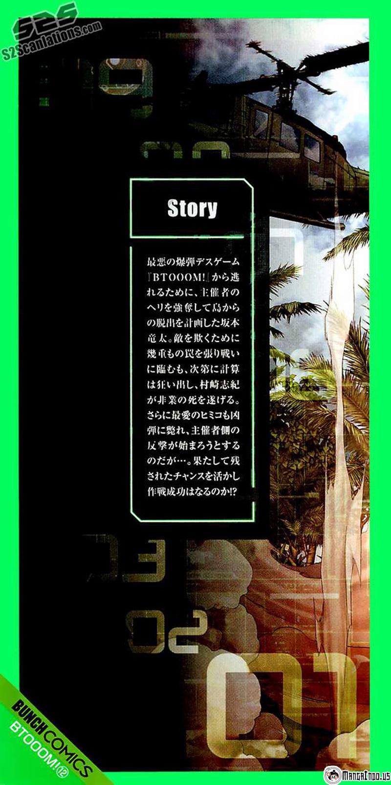 Btooom! Chapter 62 Gambar 3
