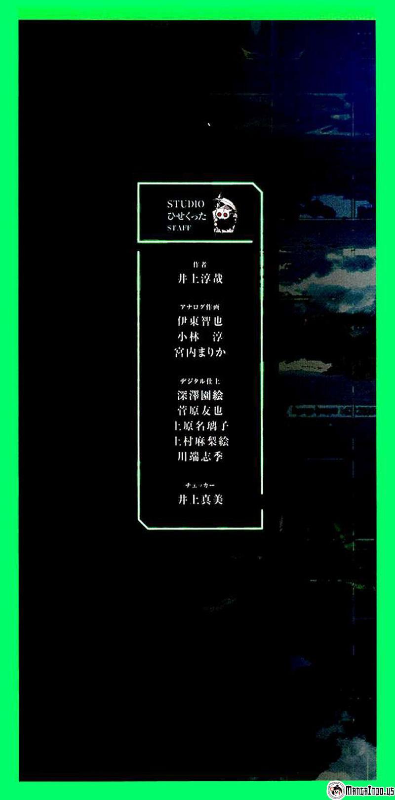 Btooom! Chapter 62 Gambar 4