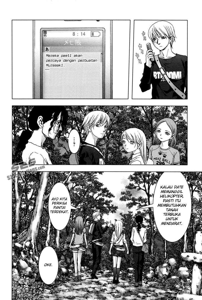 Btooom! Chapter 60 Gambar 15