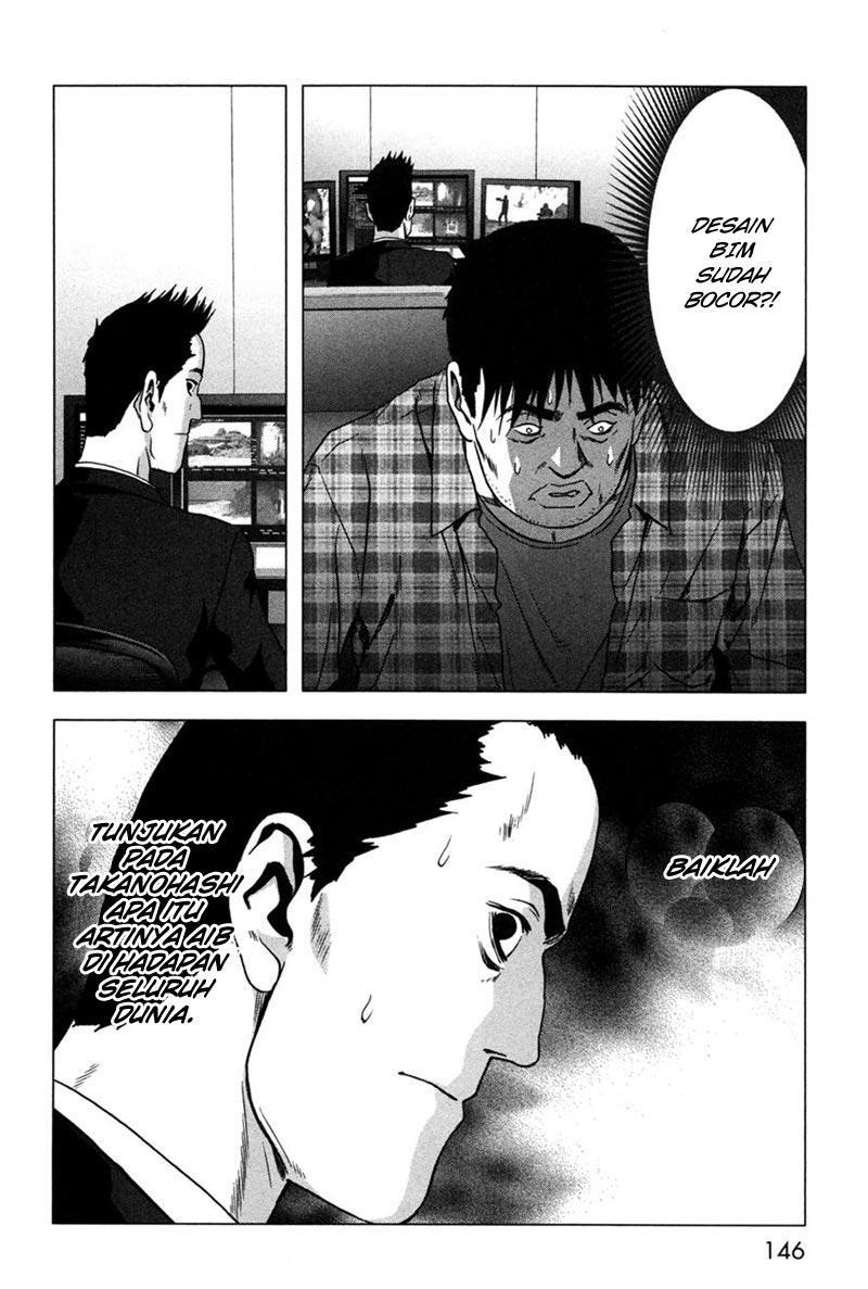 Btooom! Chapter 60 Gambar 44