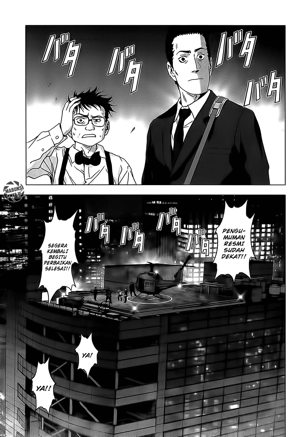 Btooom! Chapter 50 Gambar 107