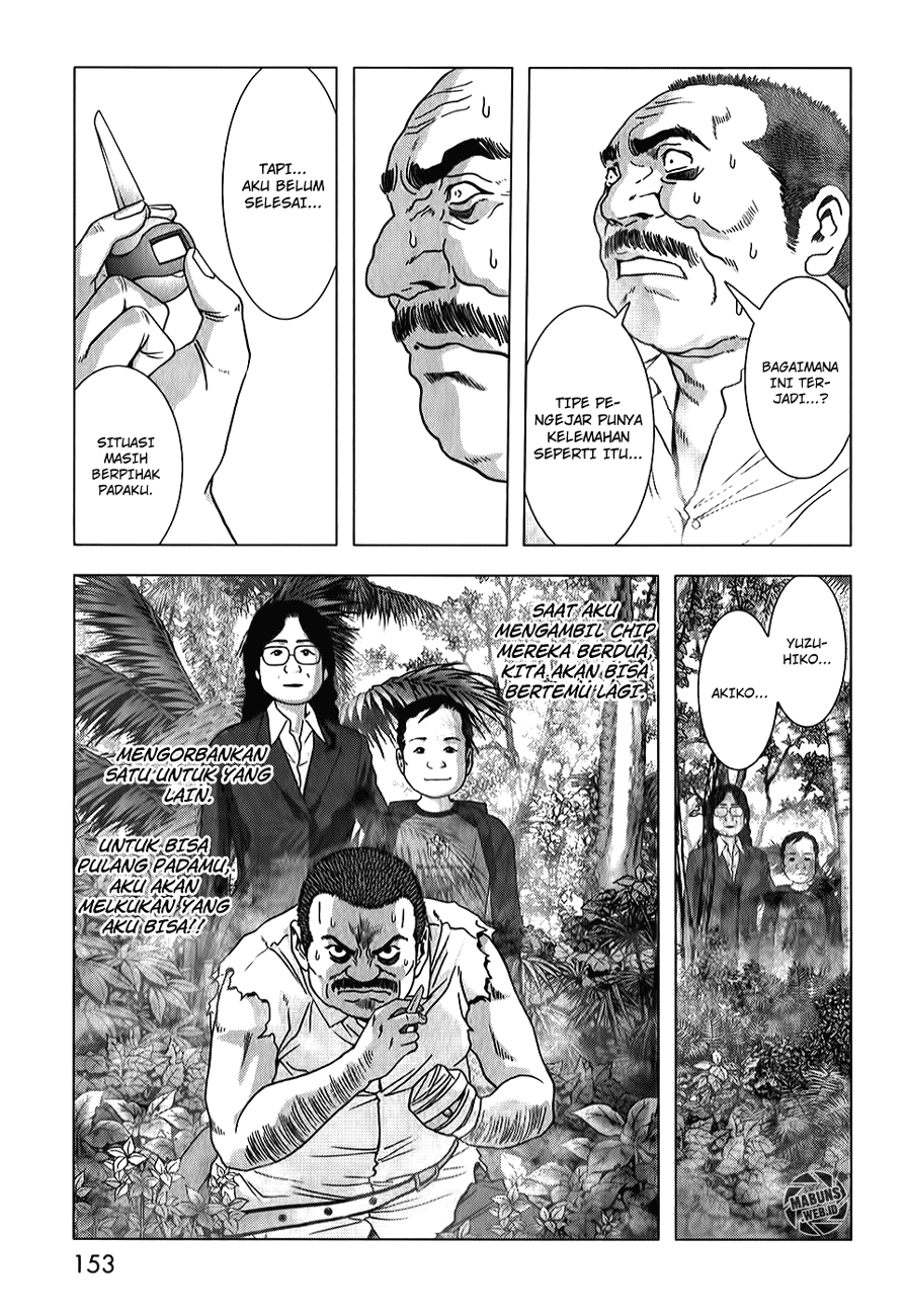 Btooom! Chapter 49 Gambar 12