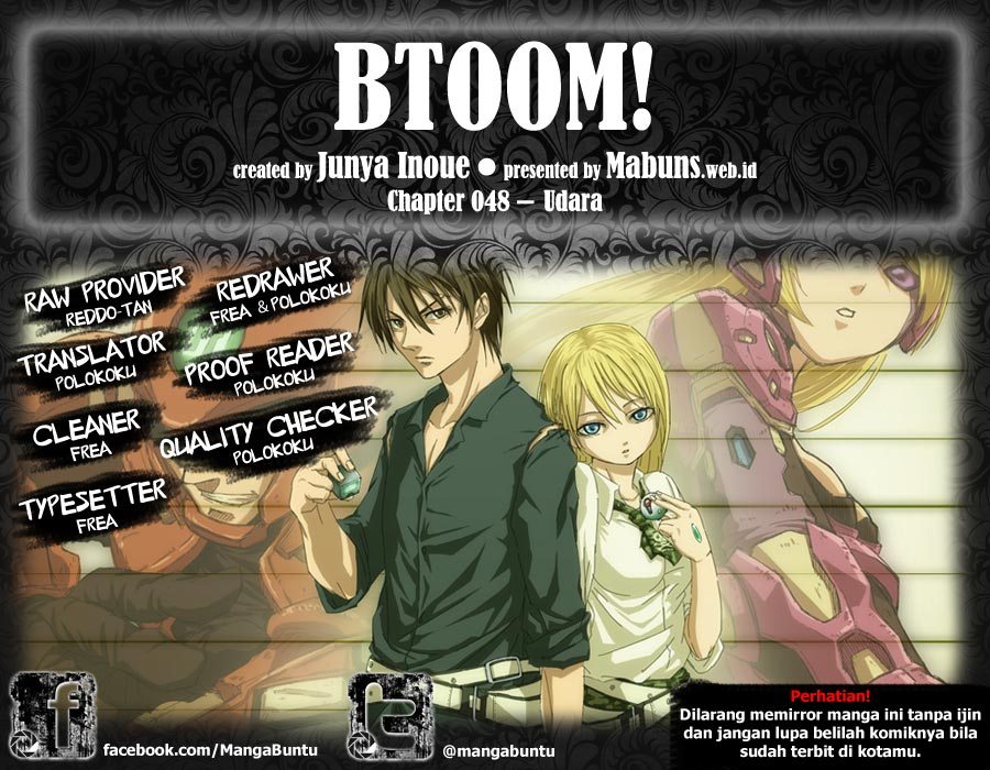 Komik Btooom! Chapter 48 gambar nomor 1