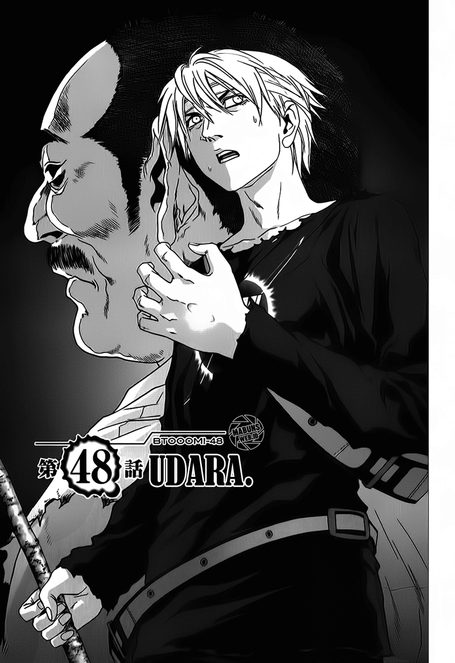 Manga Btooom! Chapter 48 gambar nomor 2