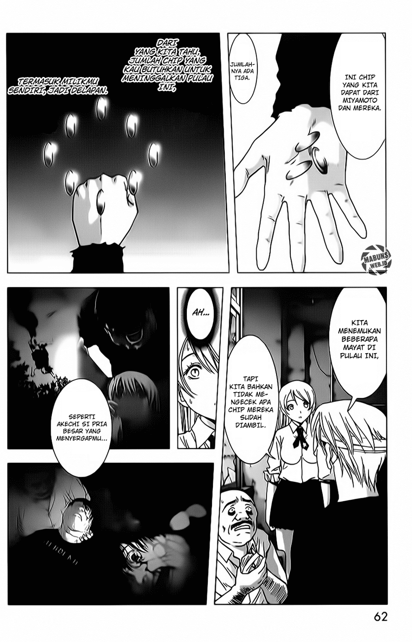 Btooom! Chapter 47 Gambar 11