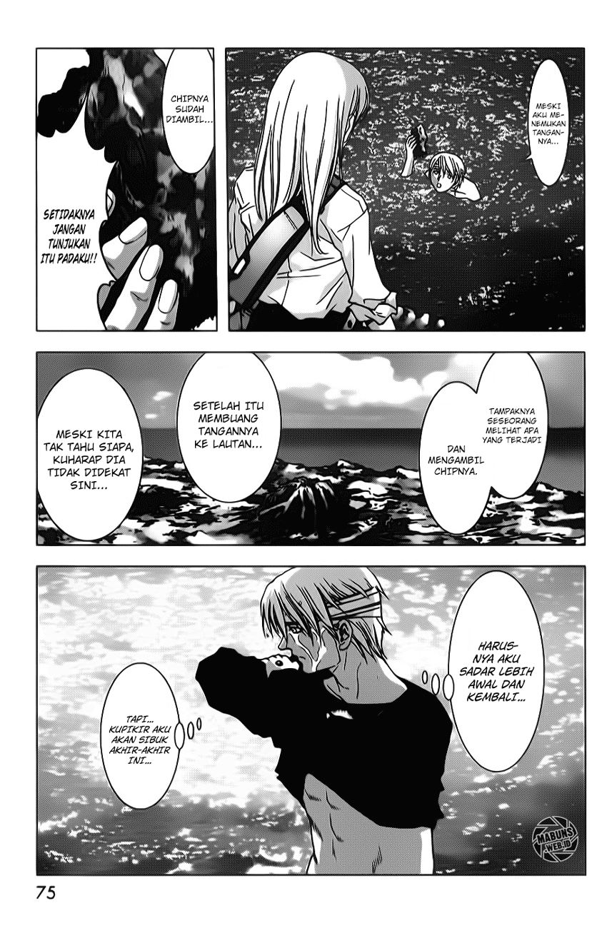 Btooom! Chapter 47 Gambar 24