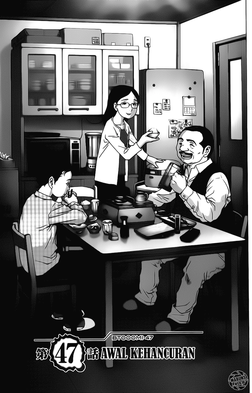 Manga Btooom! Chapter 47 gambar nomor 2