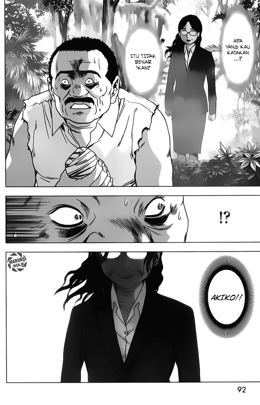 Btooom! Chapter 47 Gambar 41