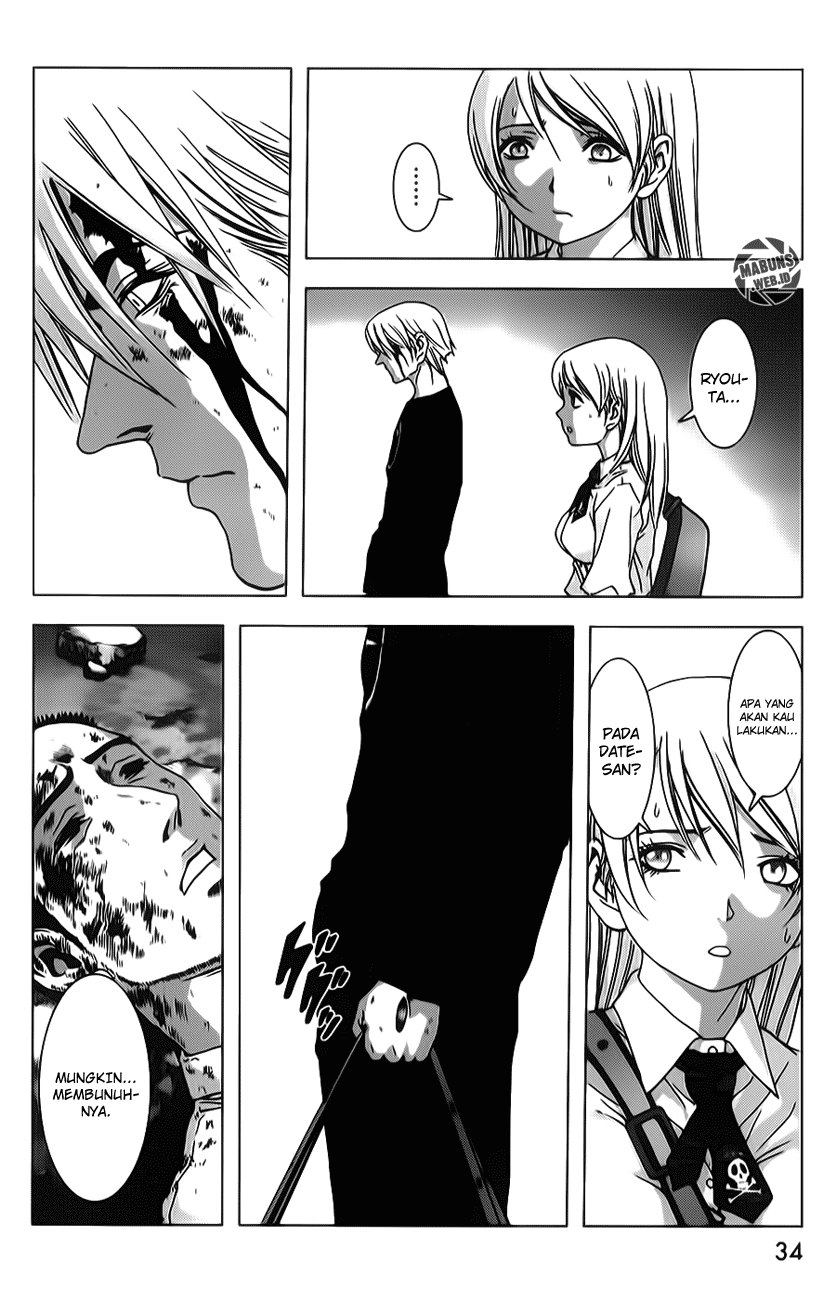 Btooom! Chapter 46 Gambar 28